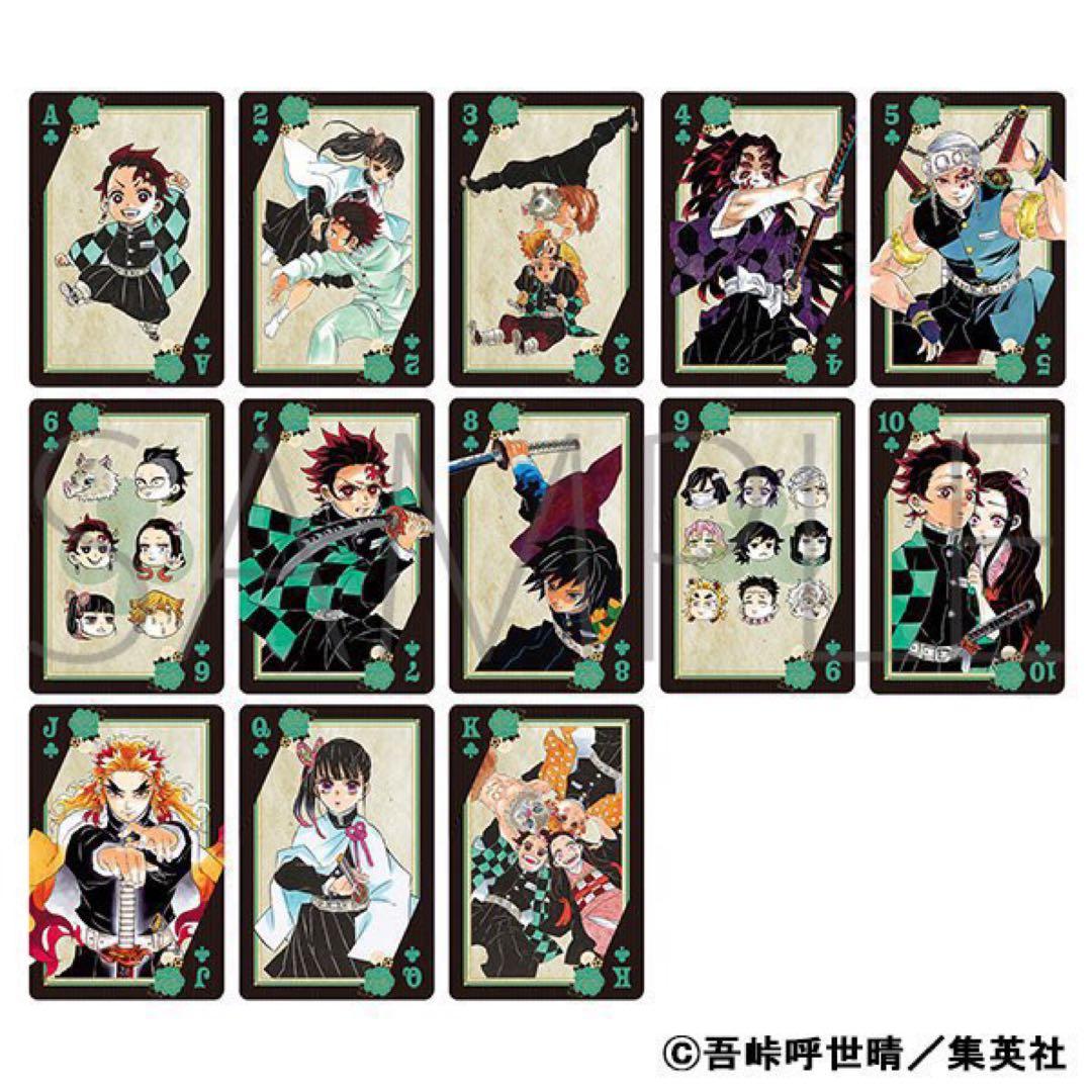 【新品未開封】鬼滅の刃 ジャンフェス 原作 トランプ