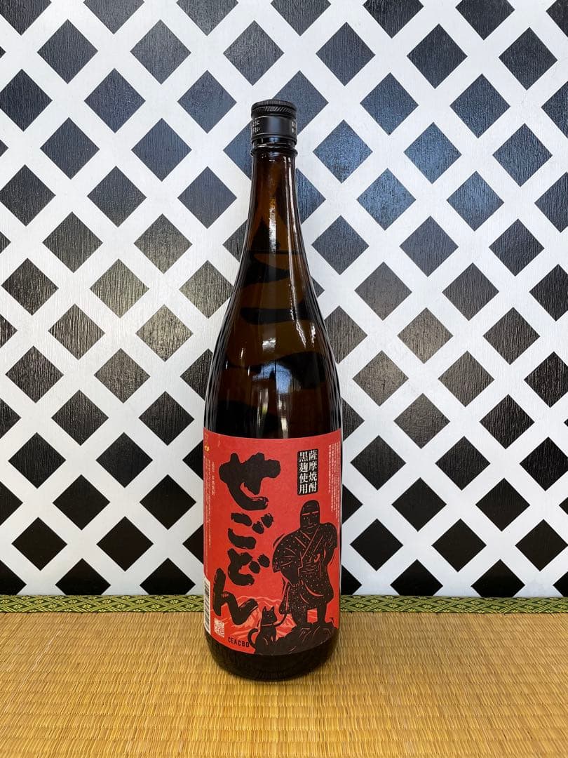 プレミアム焼酎魔王 赤利右衛門 せごどん 魔王 南洲翁（純米酒）白金の露黒 無双