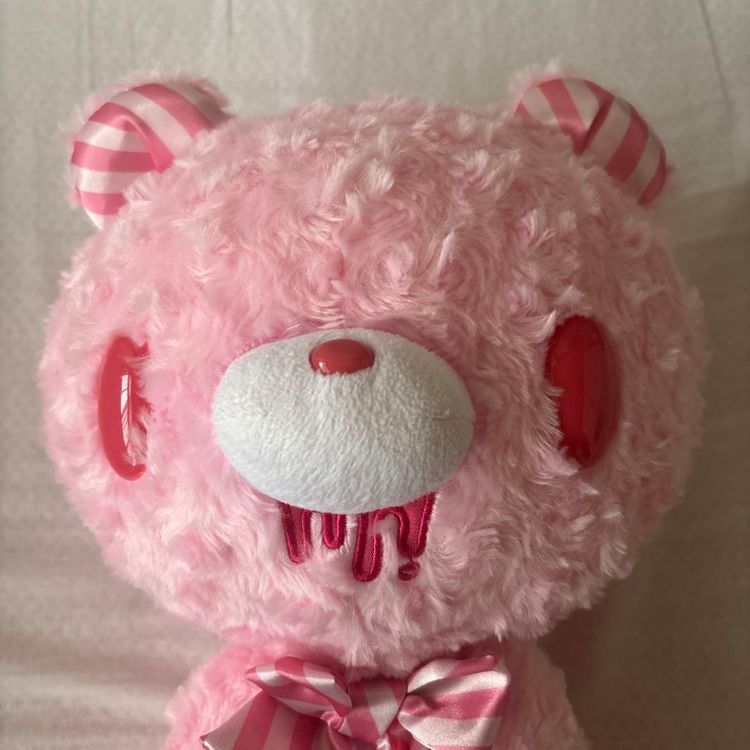 d*3様 チャックスGP いたずらぐまのグル～ミ～ぬいぐるみ　テディグリズリー