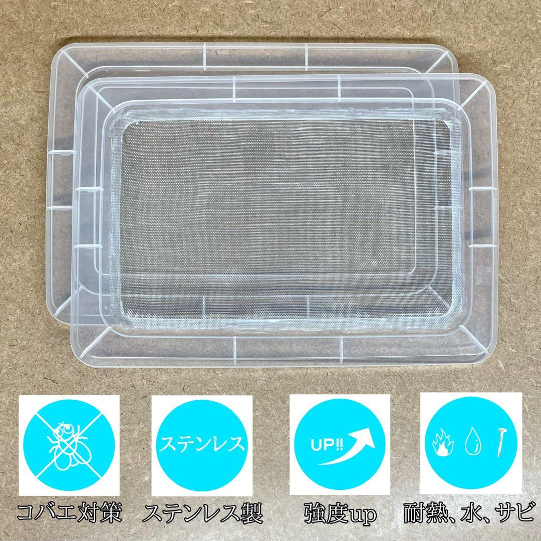 ペリー様　S (エ、シェ)