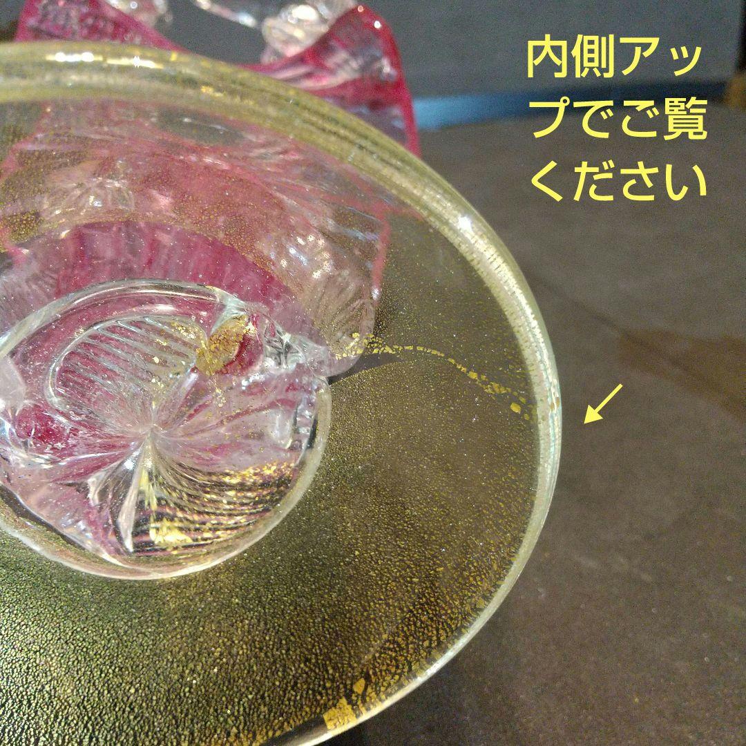 ベネチアンガラス フィギュリン ムラ―ノガラス ピンク 工芸品 貴重