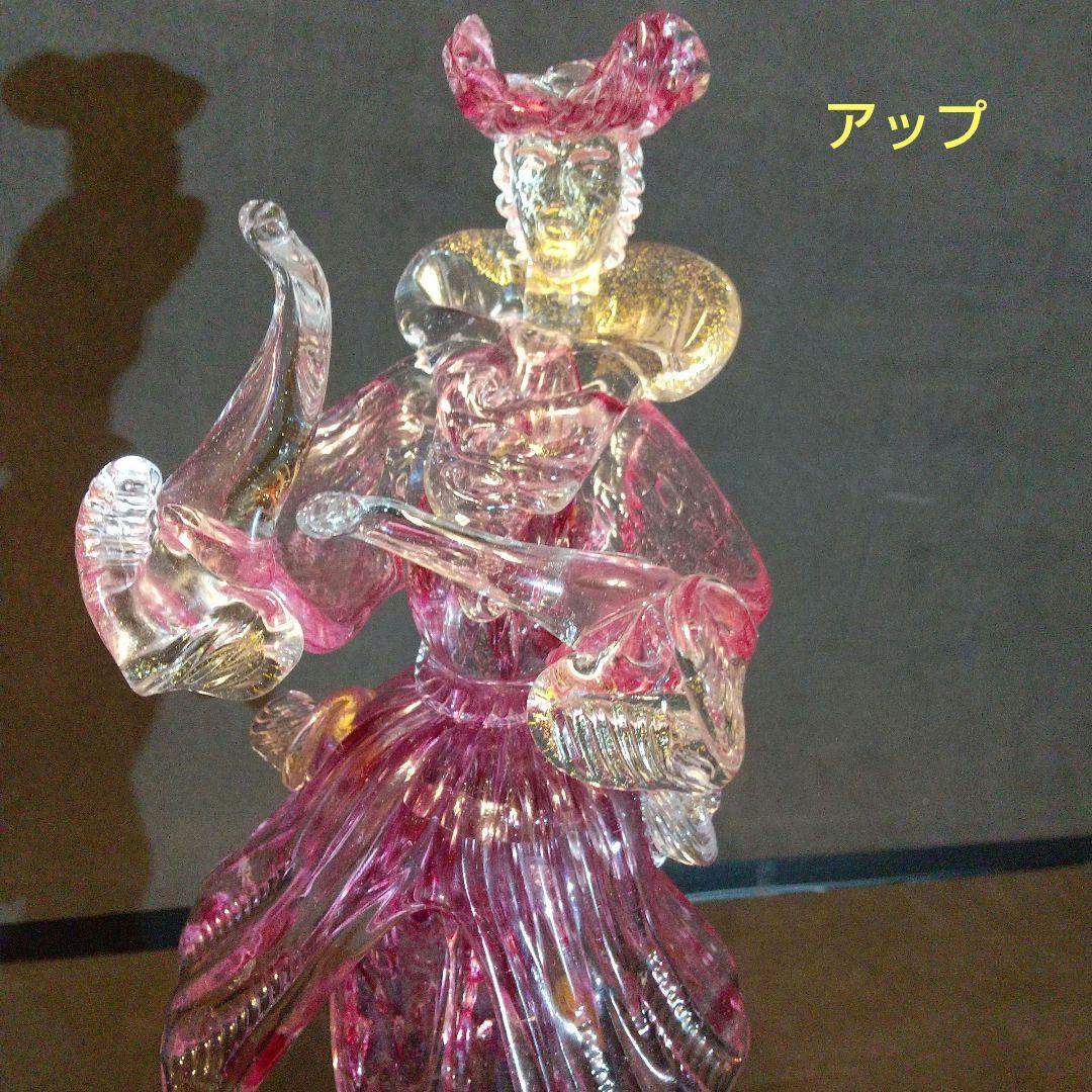 ベネチアンガラス フィギュリン ムラ―ノガラス ピンク 工芸品 貴重