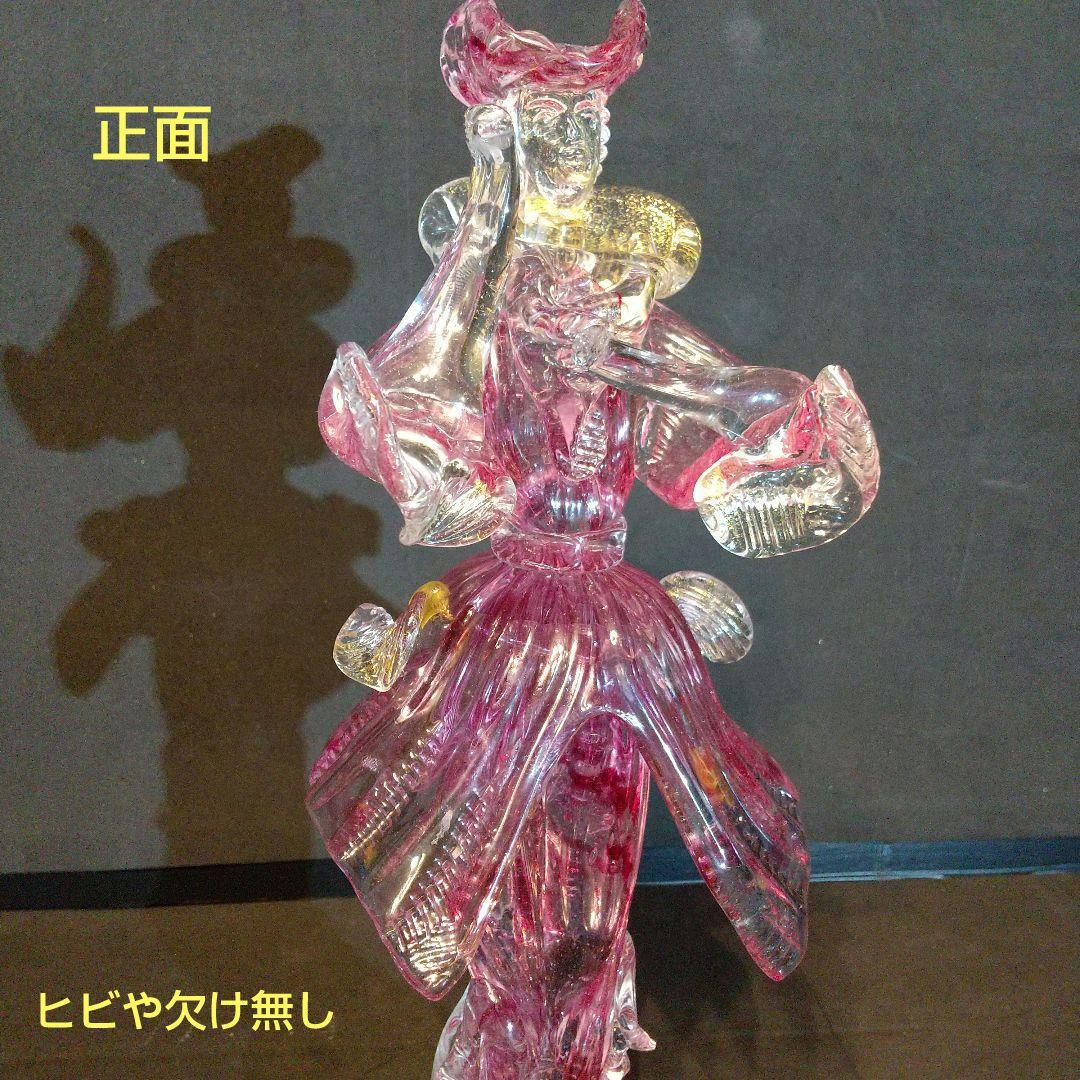 ベネチアンガラス フィギュリン ムラ―ノガラス ピンク 工芸品 貴重