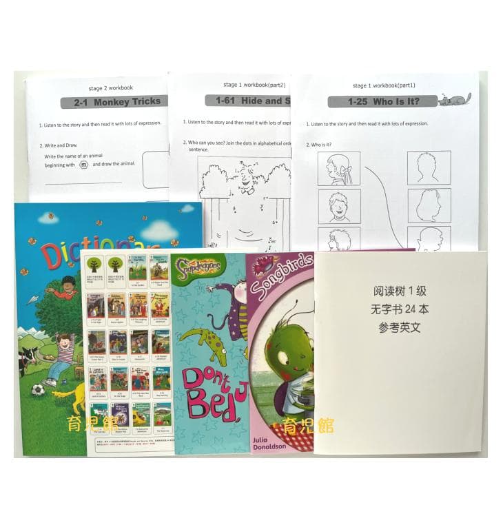 最高品質 ORT stage1-2 絵本150冊＆64GB マイヤペン