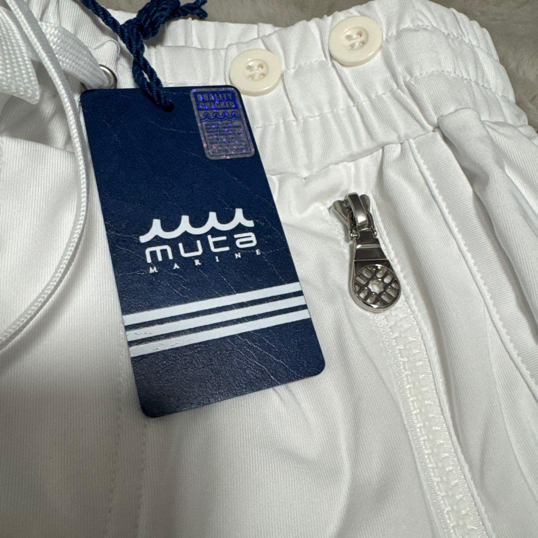 レディース　パンツ　ムータマリン　ホワイト　新品タグ付き　定価19800円