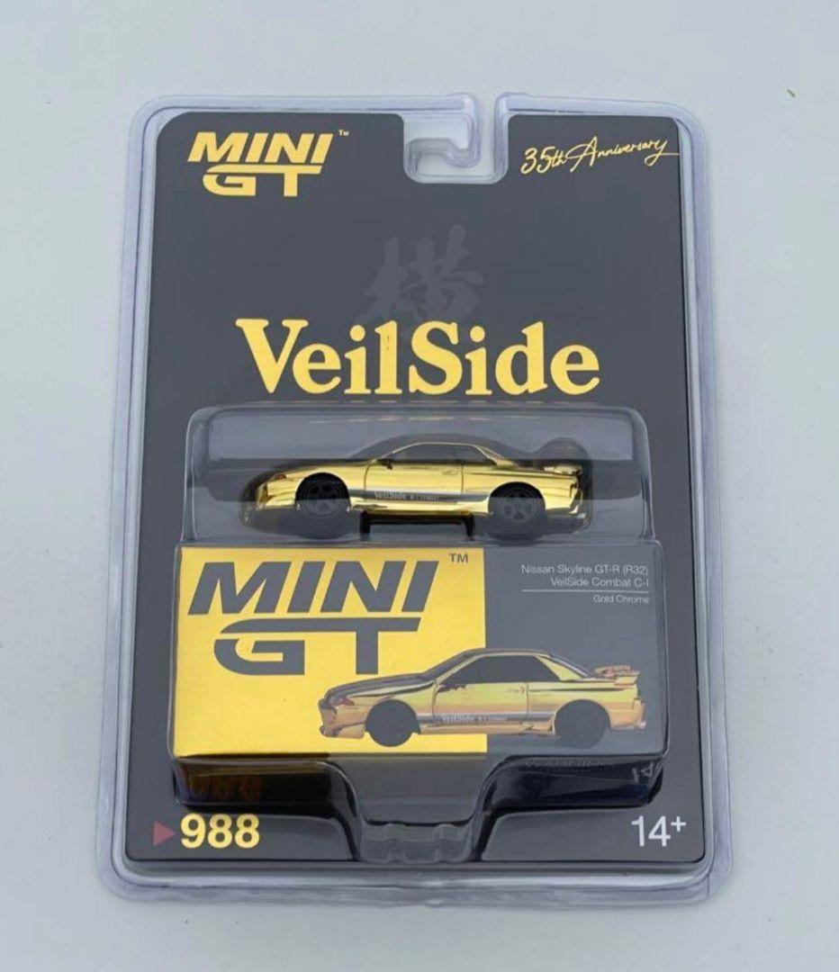 ミニGT VeilSide 35Th Anniversary 限定 Model