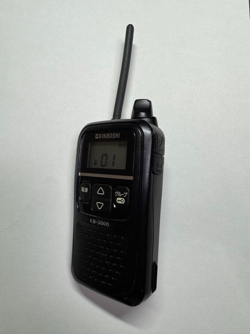 【サムアン】特定省電力トランシーバー 10台セット【中古】