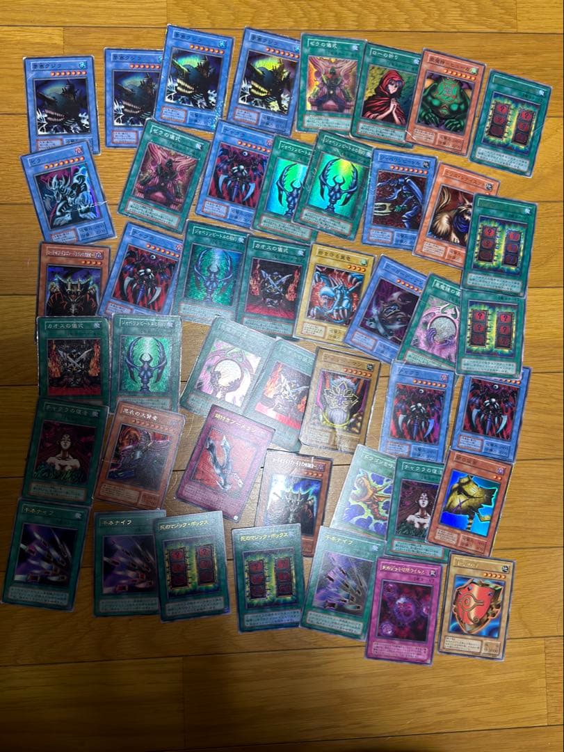 遊戯王　初期　2期　レトロ　まとめ売り