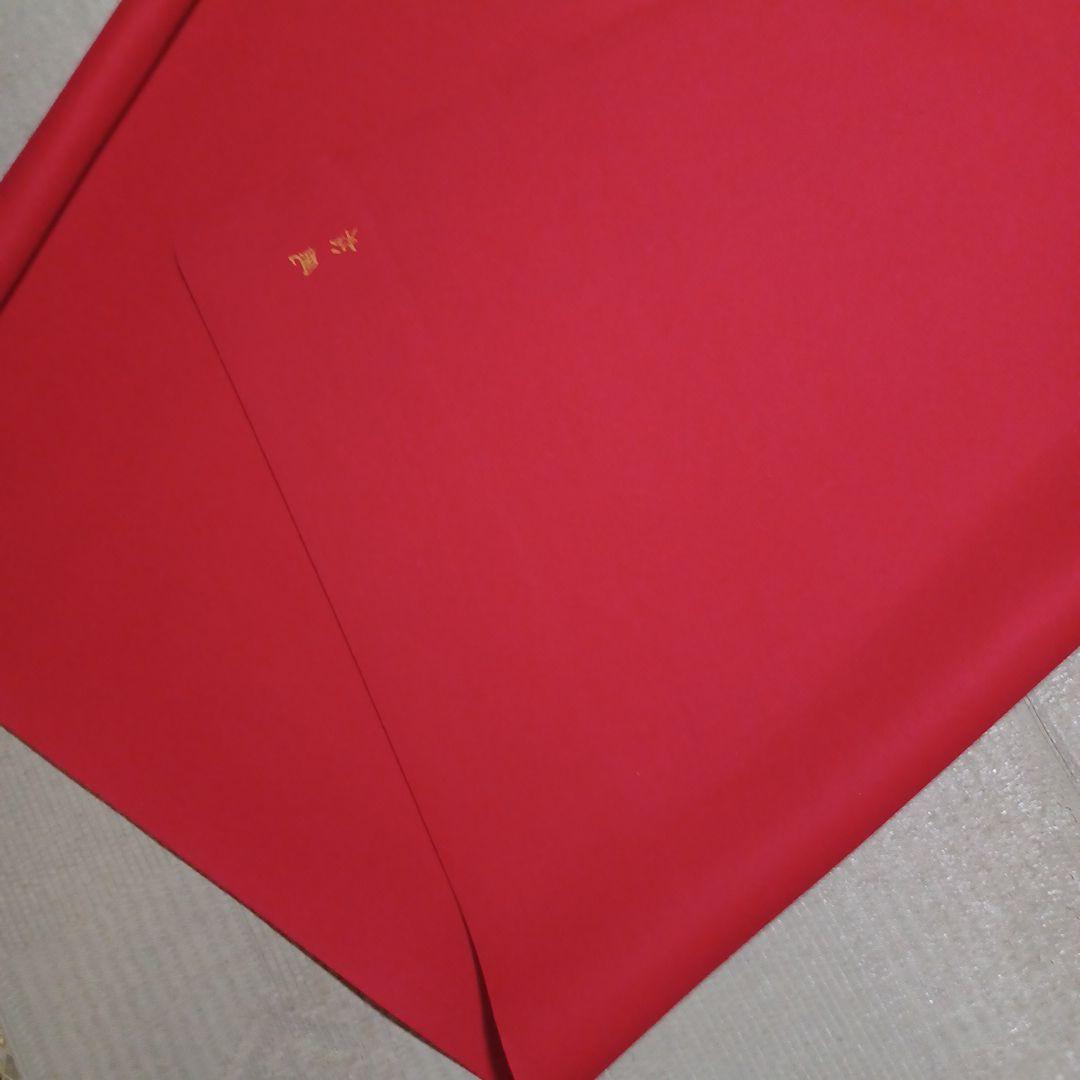 毛氈赤二点