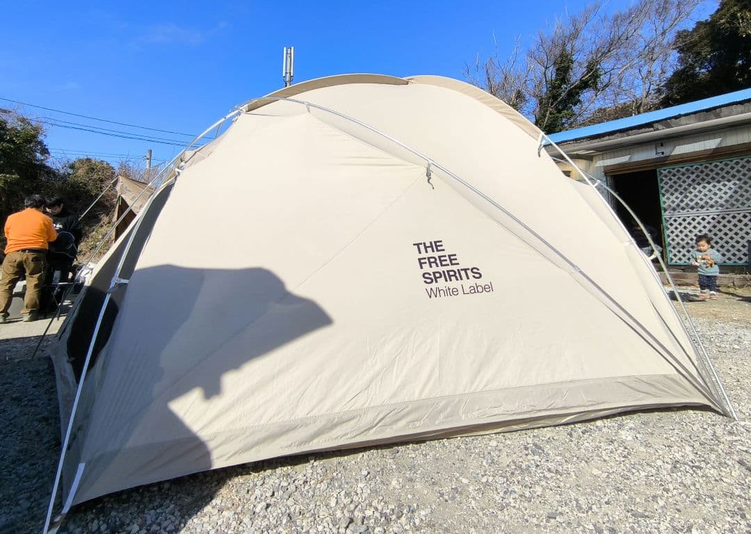 ＊*s様 TFS The Free Spirits SkyDome 70D Iv