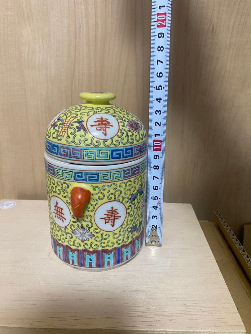 中国　景徳鎮製　茶碗五客　茶葉入れ