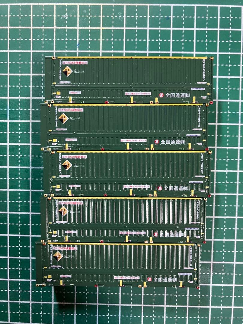 鉄道模型 SDX