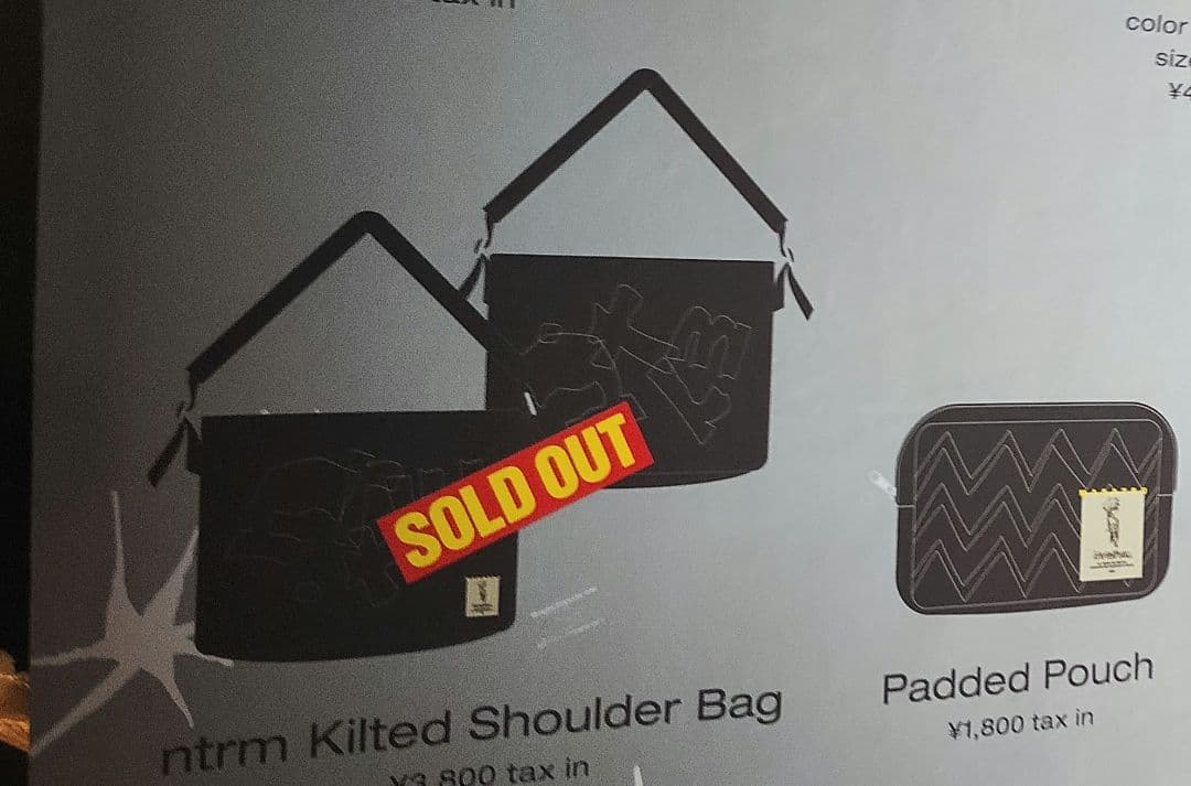 【まとめ売り】なとり 摩擦 黒バッグ と ポーチセット売り