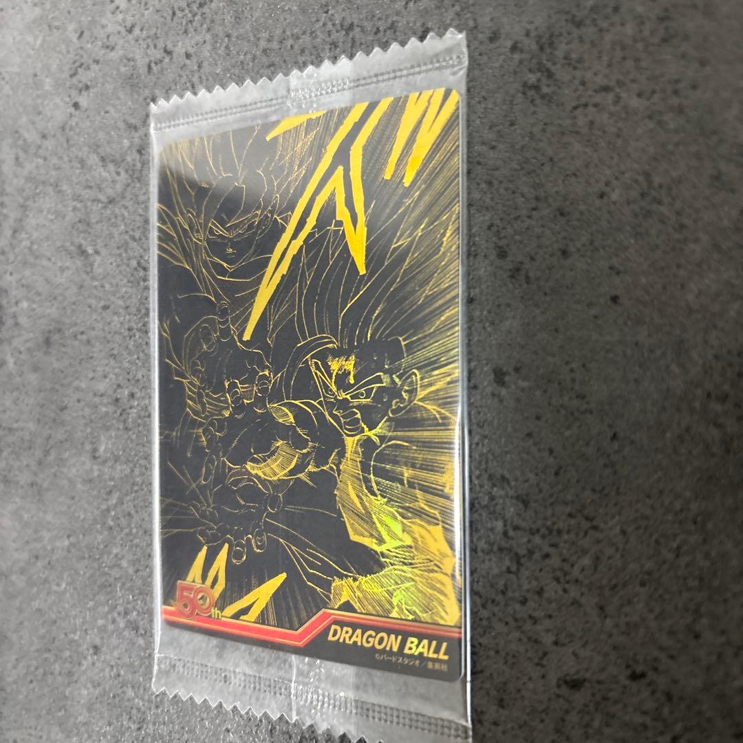 週刊少年ジャンプ　50周年ウエハース　ドラゴンボール　カード　新品 未開封