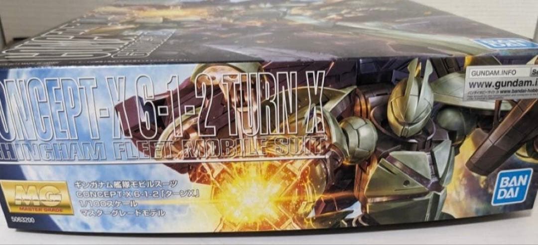 MG 1/100 Concept-X 6-1-2 ターンX ターンエックス