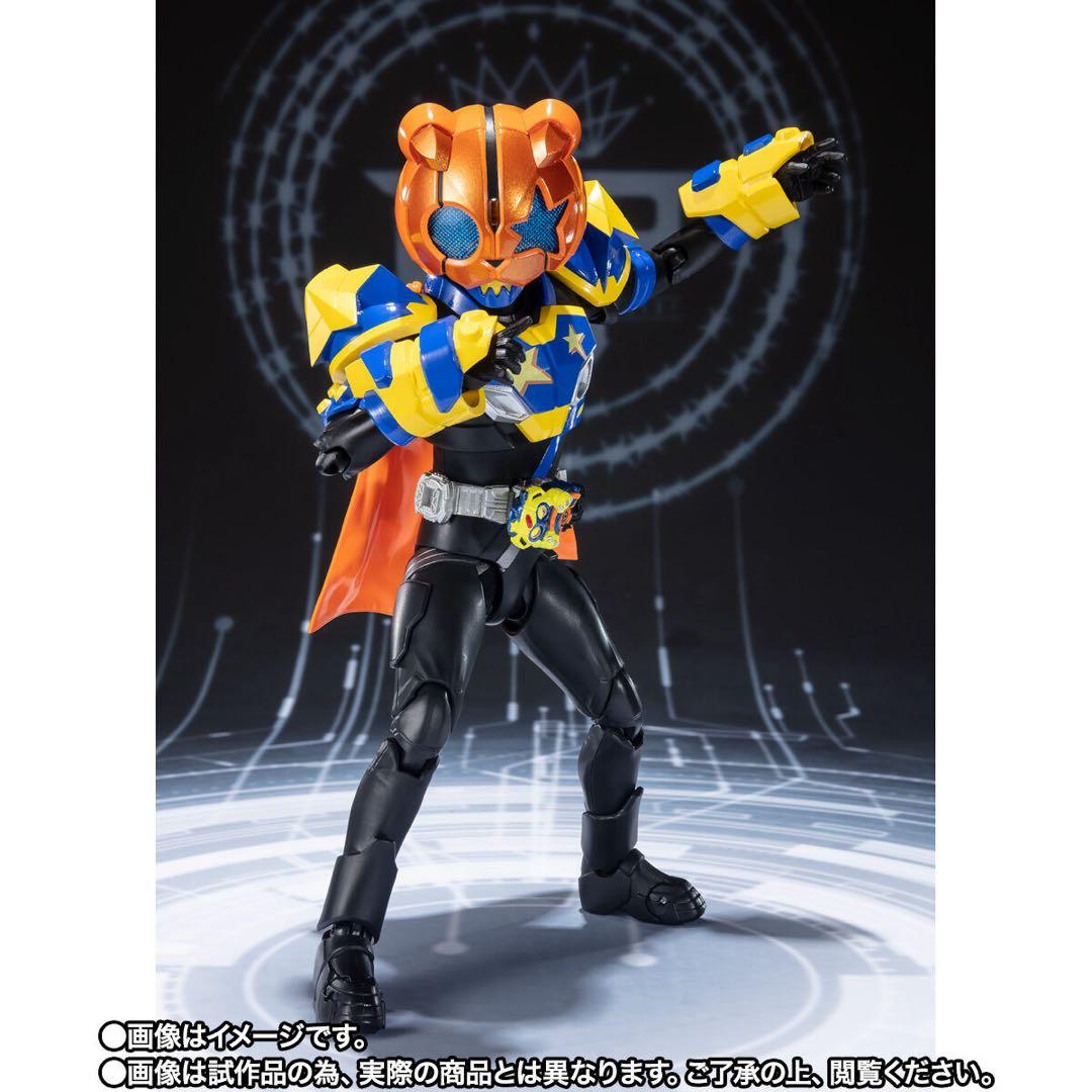 Figuarts 仮面ライダーパンクジャック モンスターフォーム／ビートフォーム