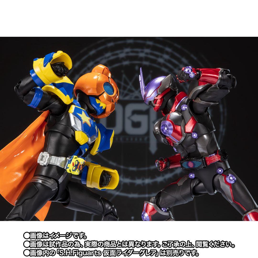 Figuarts 仮面ライダーパンクジャック モンスターフォーム／ビートフォーム