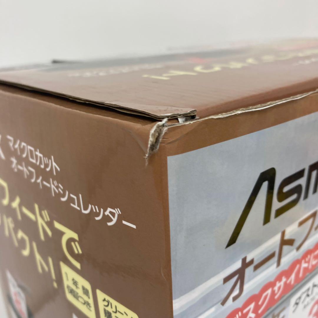 Y534-46 マイクロカット オートフィードシュレッダー SA79MF