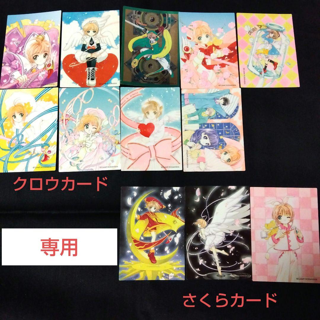 おっさんあきちん