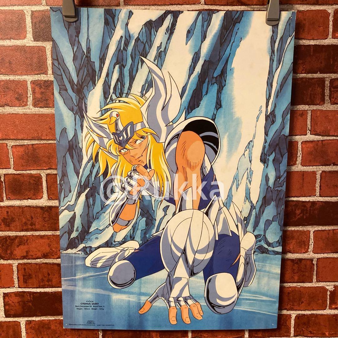 聖闘士星矢 1987年 ポスター 全9枚セット　東映アニメーション