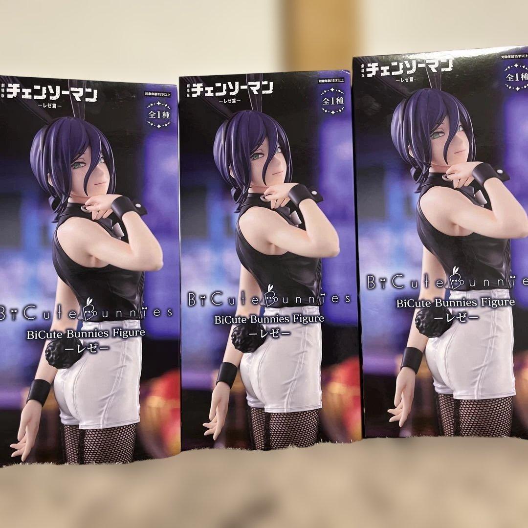 劇場版チェンソーマン　レゼ篇　フィギュア