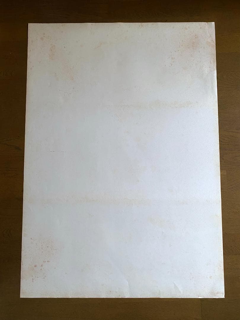 横尾忠則　ポスター 「麻布大観音」永平寺別院麻布長谷寺　1977年