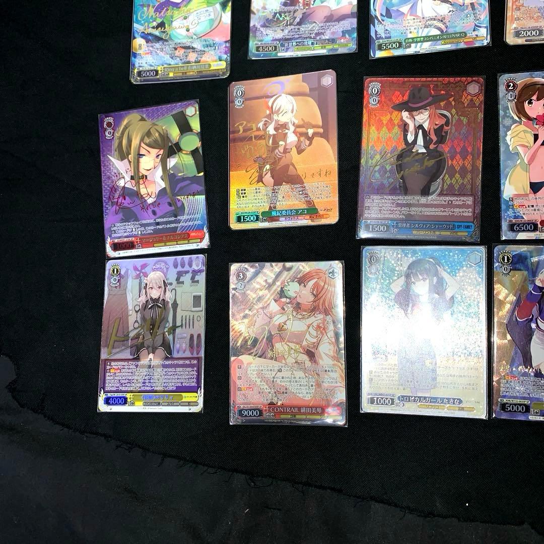 ヴァイスシュヴァルツ　SP サイン　まとめ売り