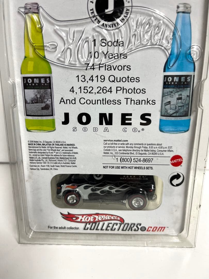 HW JONES SODA限定！　JONES SODAVAN 激レア！
