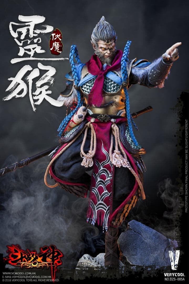 VERYCOOL 霊猿 1/6 DOU ZHAN SHENモンキーキングスタンダ