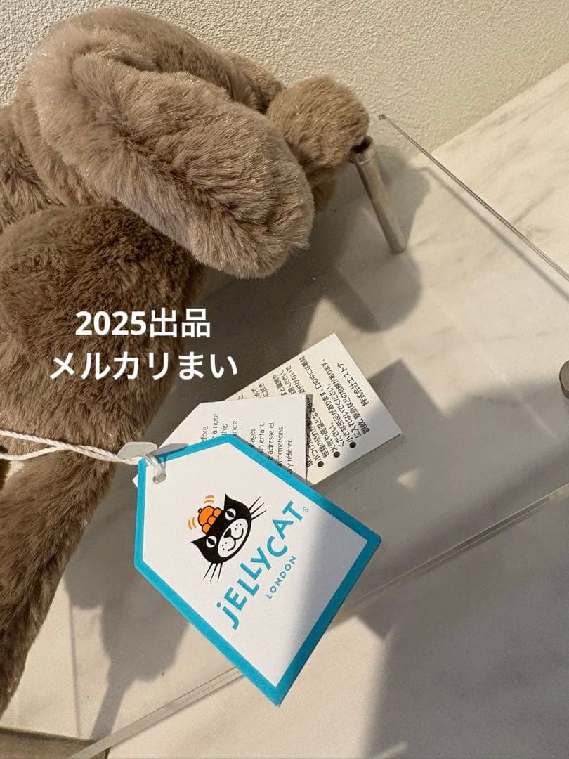  Tiny Smudge Elephant ゾウ 象 ぬいぐるみ