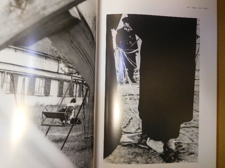 ◆写真家・井上青龍回顧展◆図録 古書