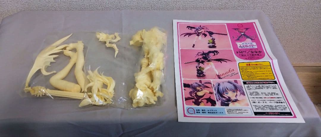 エスカレイヤー　ななか　ガレージキット
