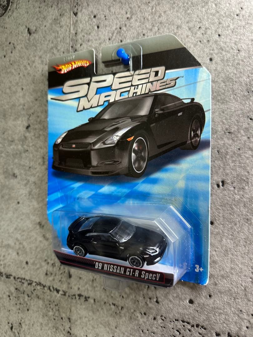 Hot Wheels Speed Machines マクラーレン GTR