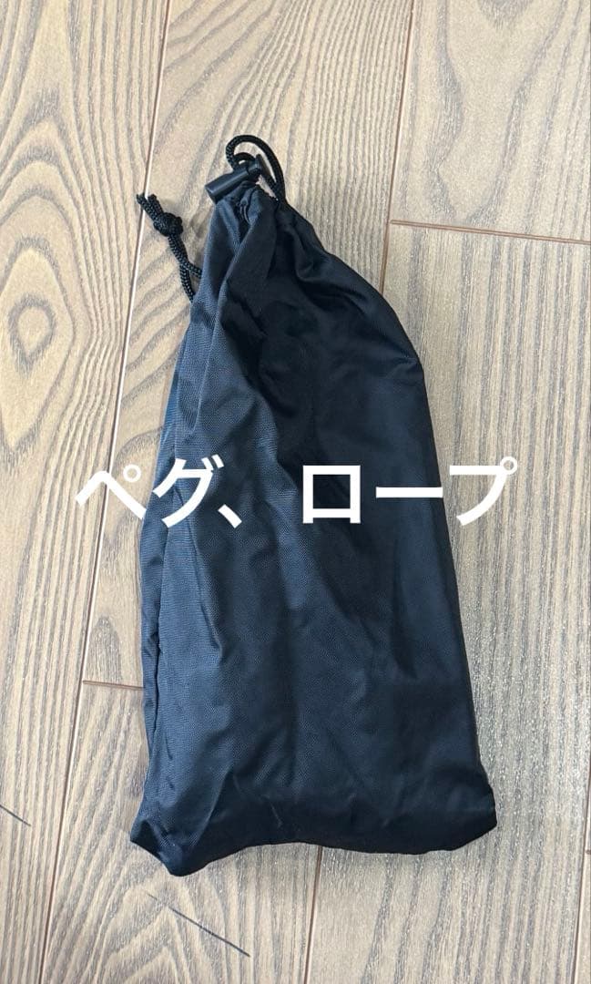 FieldSAHARA フィールドサハラ　ナイトルームシェル