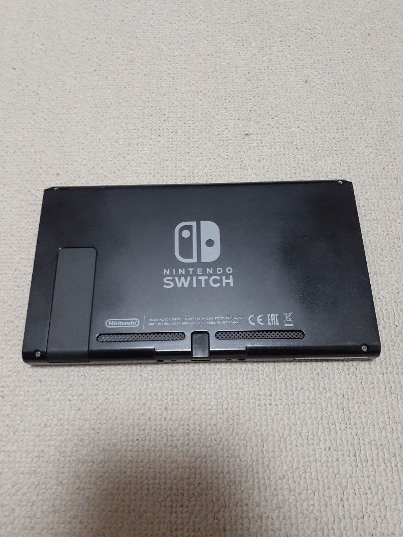 Switch 2017年④