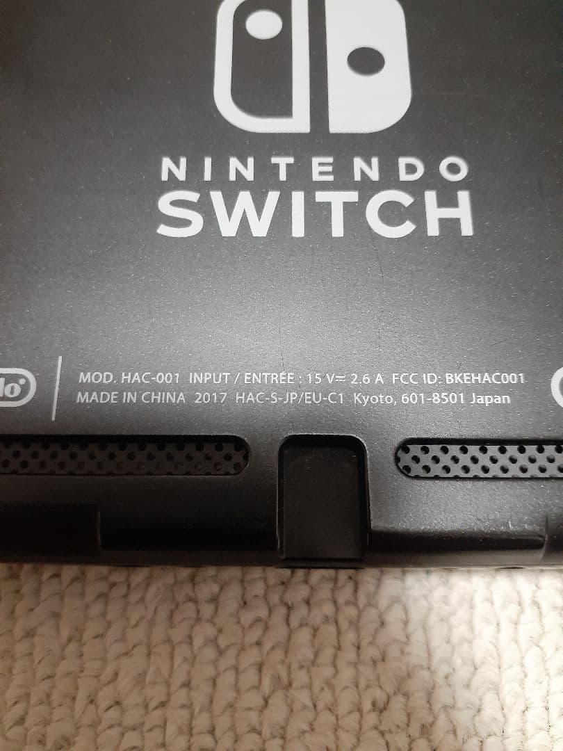 Switch 2017年④