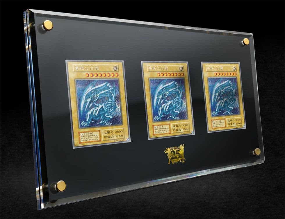 KONAMI 海馬セット