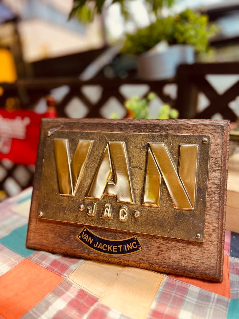 VAN JACKET 昭和1960年代店内用の真鍮製看板当時モノ大変貴重！