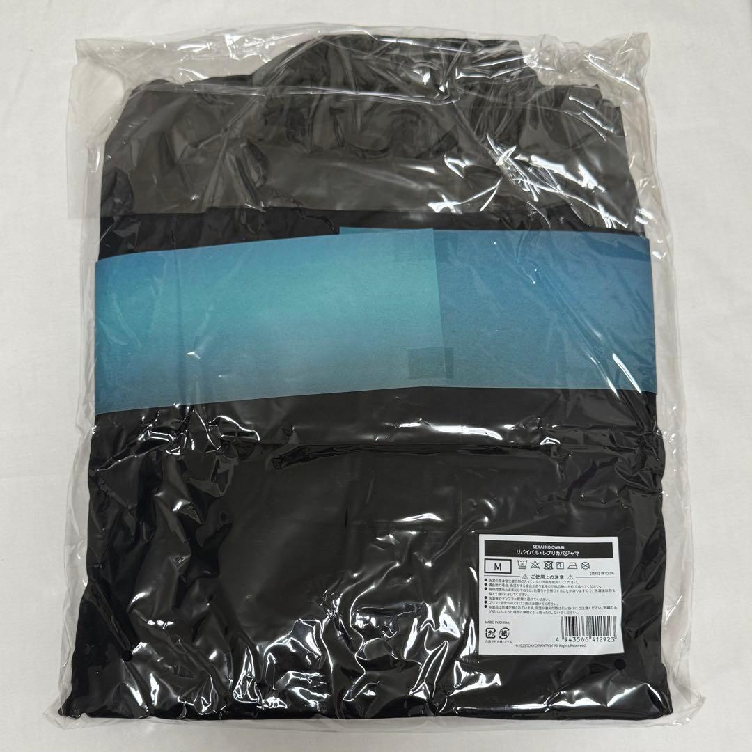 SEKAI NO OWARI リバイバル レプリカ パジャマ M セカオワ 深瀬