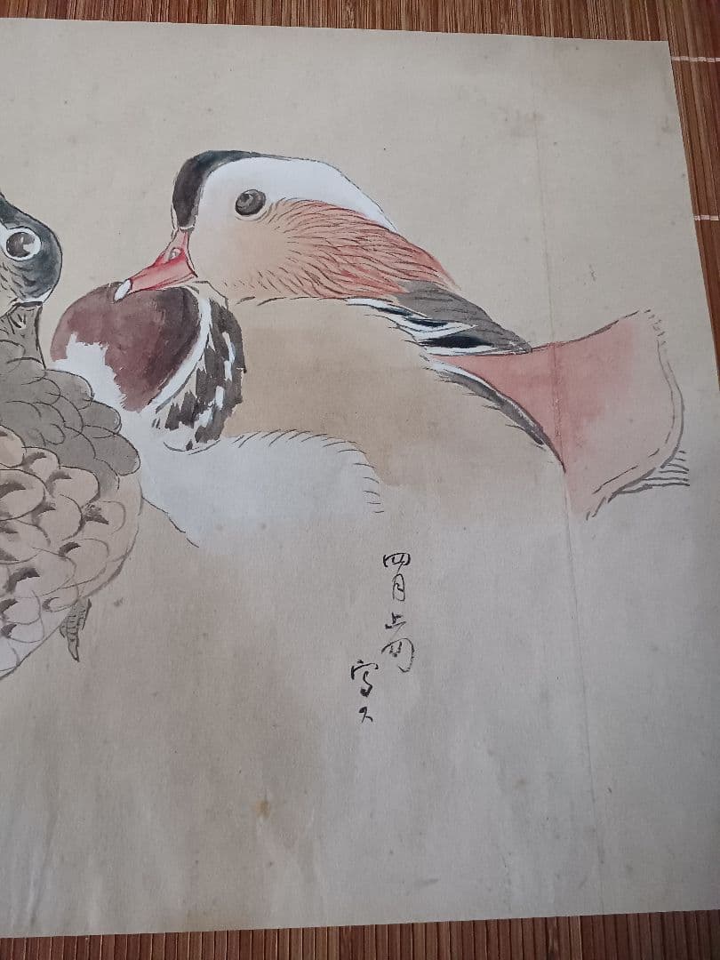 EDOYA　♥️Original.japanese 水墨画　原画　裏打ち済み