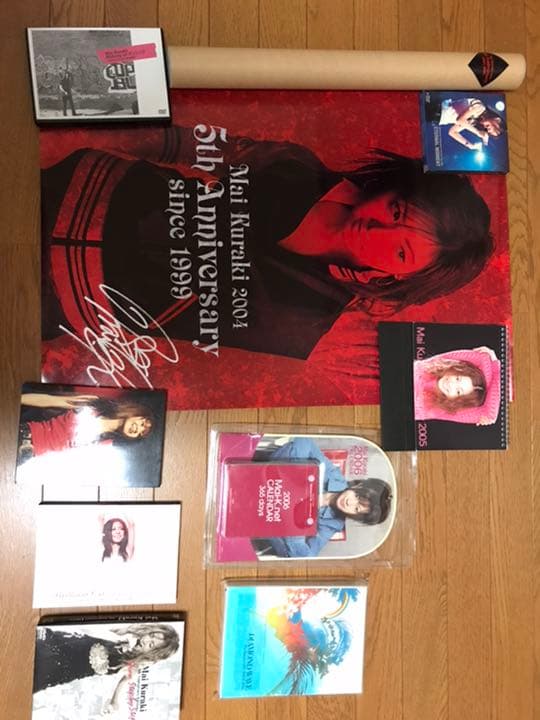 倉木麻衣グッズ等