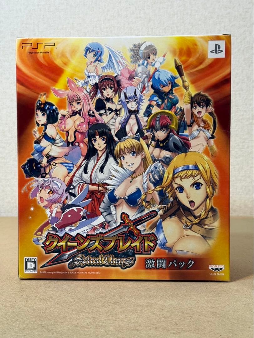 PSP クイーンズブレイド スパイラルカオス 激闘パック figma付き
