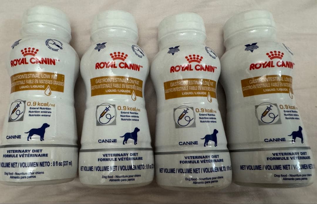 c*o様  CANIN 犬　消化器サポート　リキッド８本