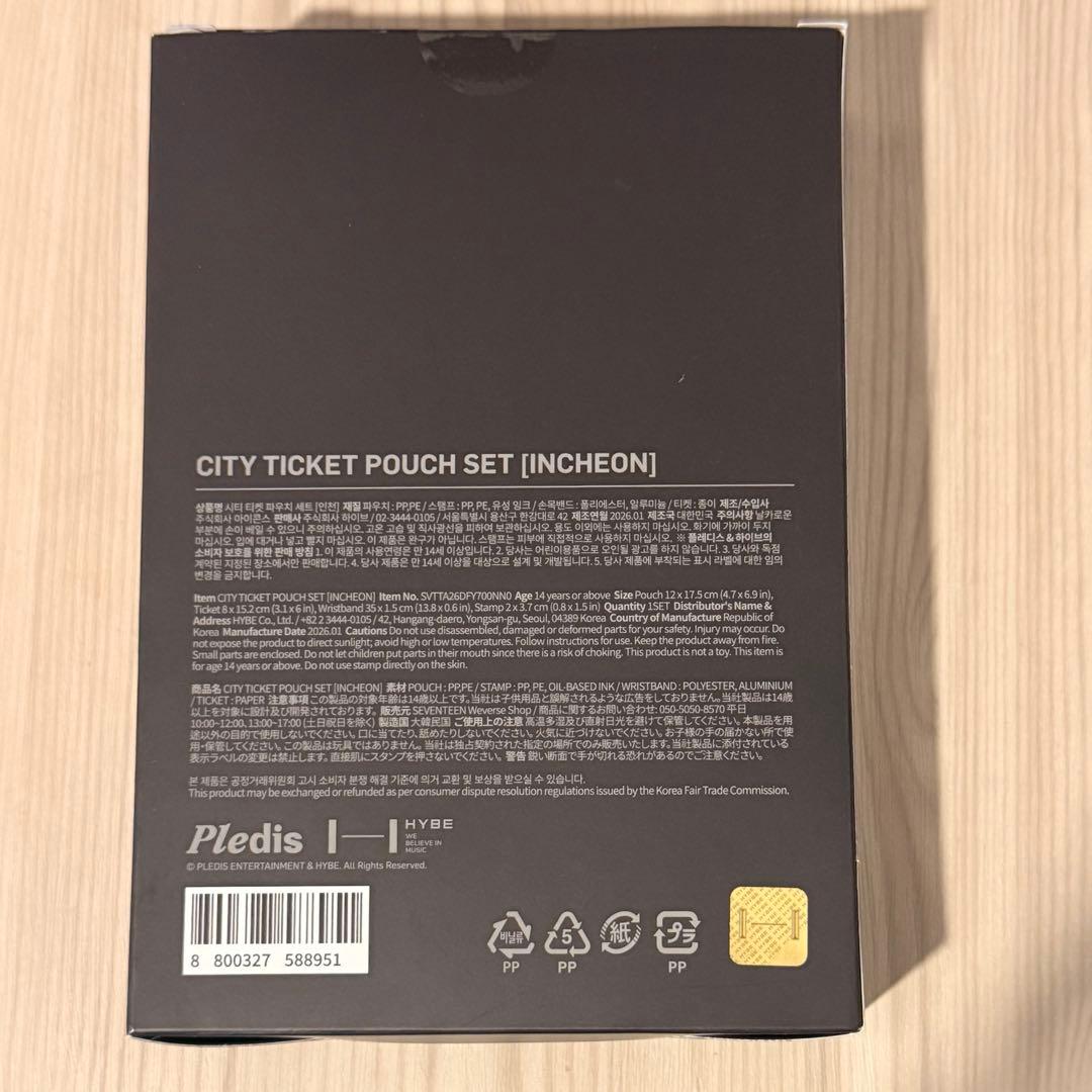 CITY TICKET POUCH SET incheon 仁川 cxm