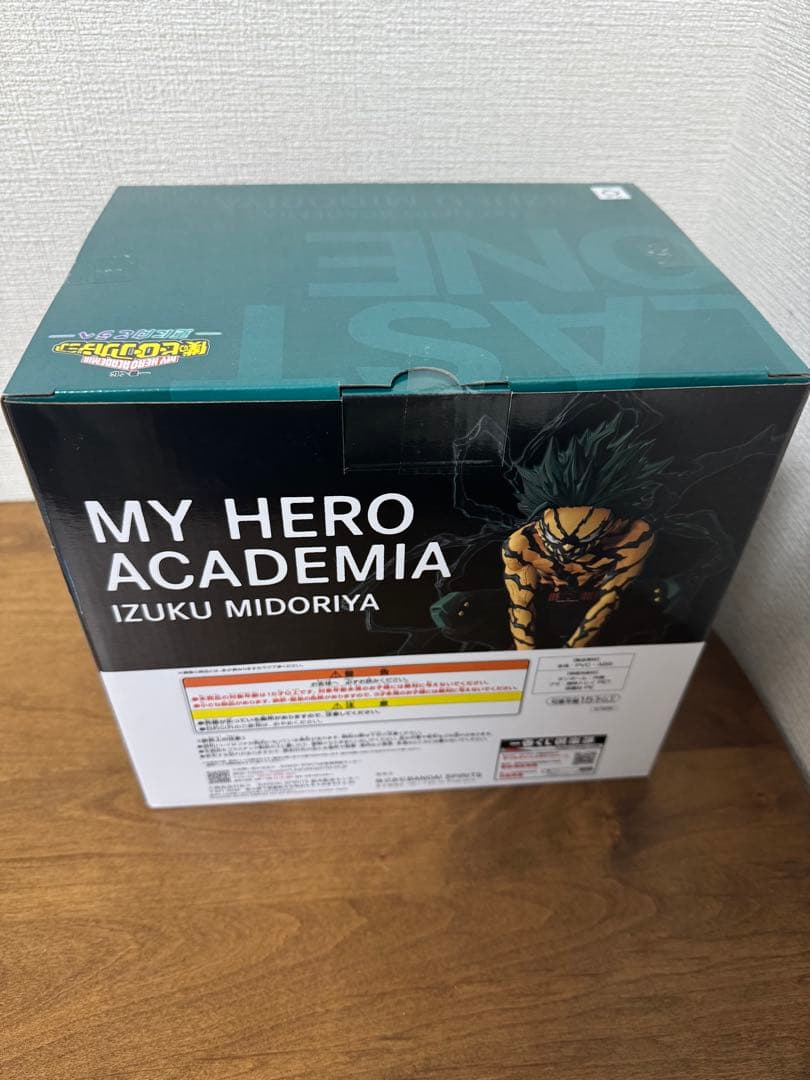 僕のヒーローアカデミア ラストワン賞 他