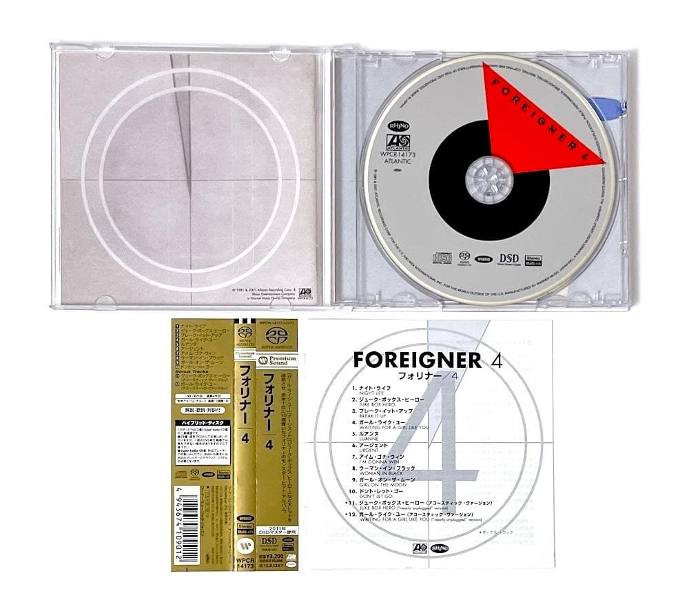 廃盤 帯付き 国内盤 SACD FOREIGNER フォリナー 4