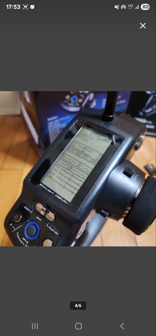 Futaba 4PLS 送信機、受信機セット