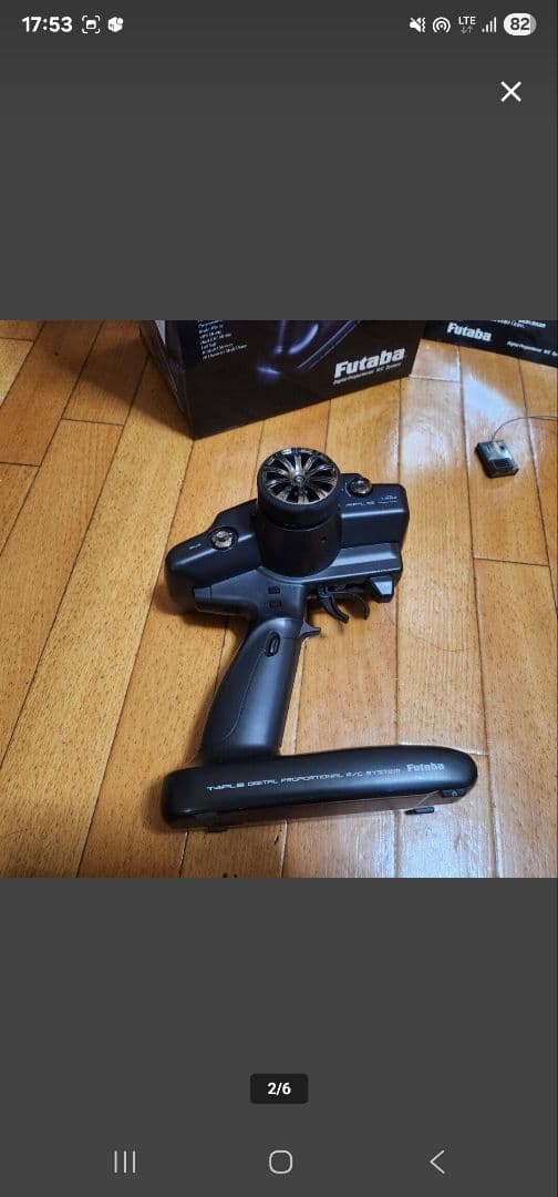 Futaba 4PLS 送信機、受信機セット