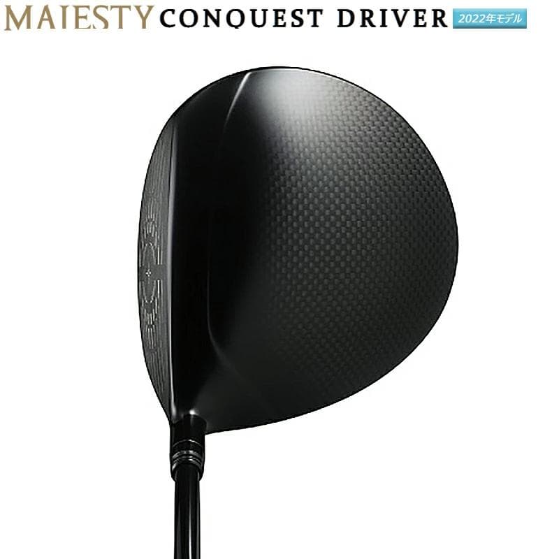 クラブ MAJESTY CONQUEST SPEEDER NX HV340 9.5 S