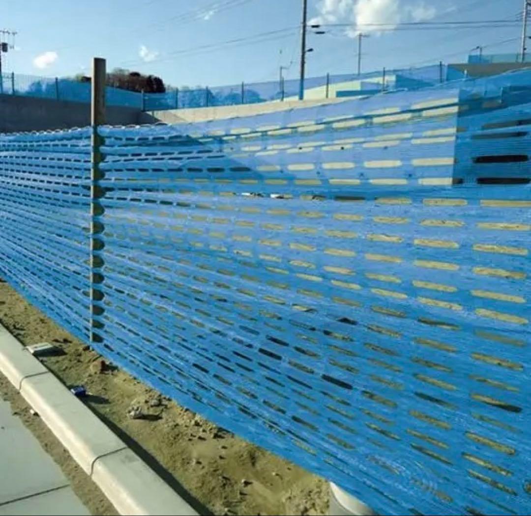 日本緑十字社　バリアフェンス　50m 目隠し　仮囲み　ブルー